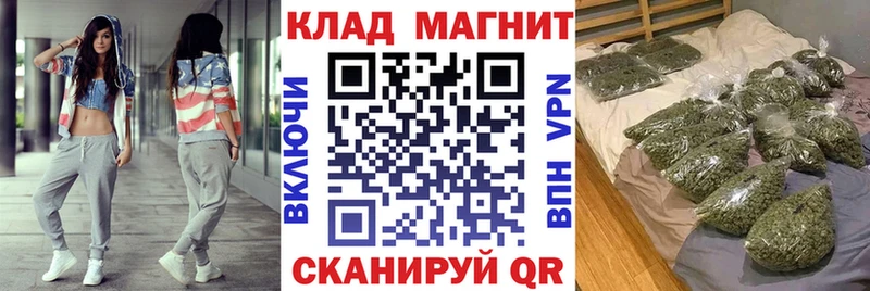 Все наркотики Скопин Гашиш А ПВП Меф Cocaine