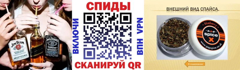 БУТИРАТ бутандиол Скопин