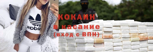 мдпв Лихославль