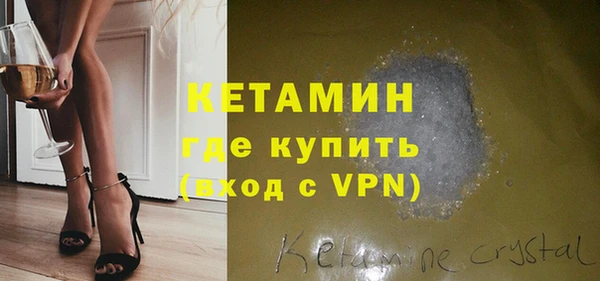 кокс Новый Уренгой