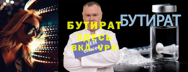 ECSTASY Липки