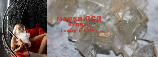 прущая мука Лиски
