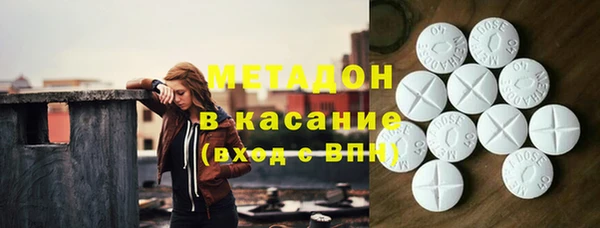 кокс Новый Уренгой