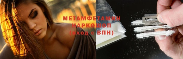 ECSTASY Липки