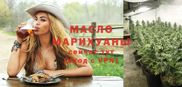 ECSTASY Липки