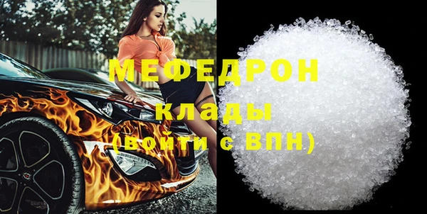 ECSTASY Липки