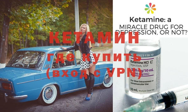 ECSTASY Липки