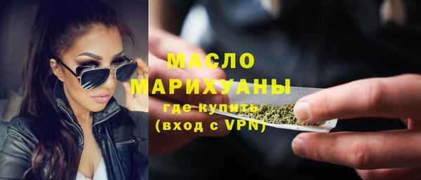 mix Орехово-Зуево