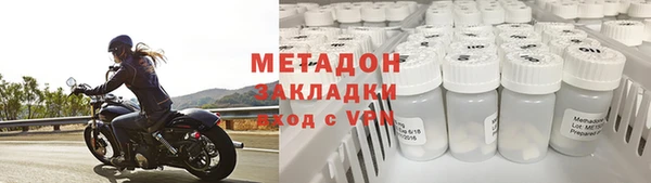 мдпв Лихославль