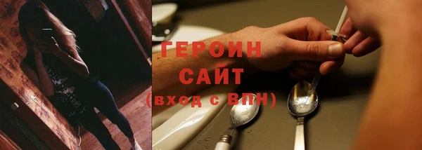 mix Орехово-Зуево