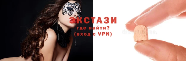 мдпв Лихославль
