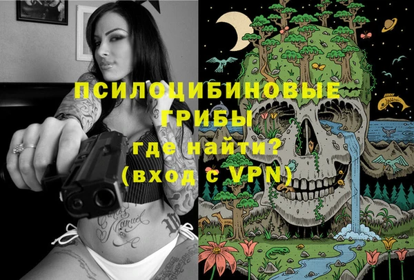 кокс Новый Уренгой