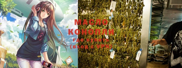 мдпв Лихославль