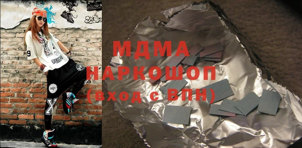 мдпв Лихославль