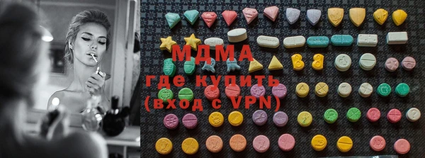 мдпв Лихославль