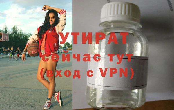 прущая мука Лиски