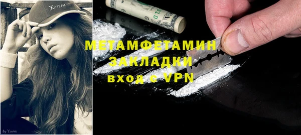 ECSTASY Липки