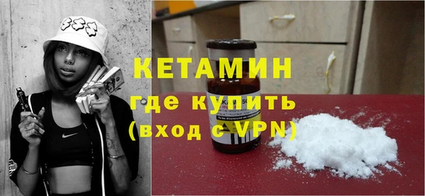 ECSTASY Липки