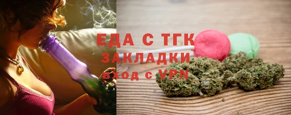 mix Орехово-Зуево