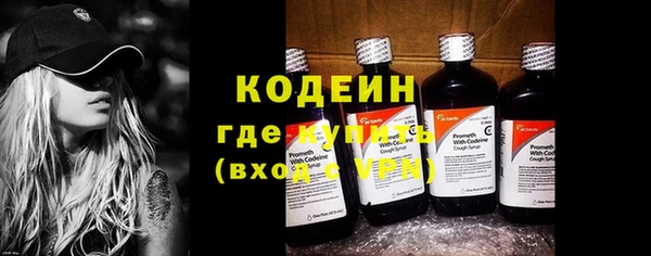 прущая мука Лиски