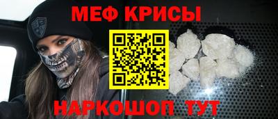 дурь Апрелевка