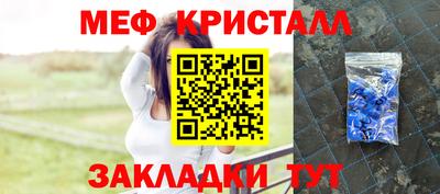 экстази Аргун