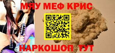 дурь Апрелевка