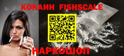 дурь Апрелевка