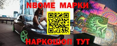 экстази Аргун