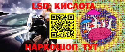 дурь Апрелевка