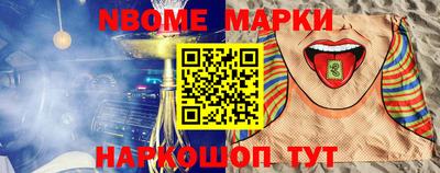 экстази Аргун