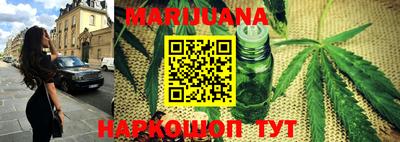 дурь Апрелевка