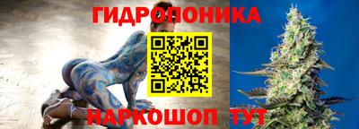 экстази Аргун