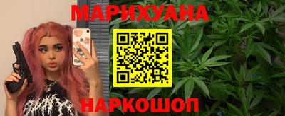 экстази Аргун