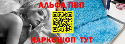 дурь Апрелевка