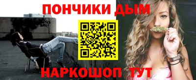 экстази Аргун