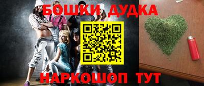 дурь Апрелевка