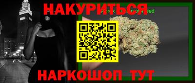дурь Апрелевка