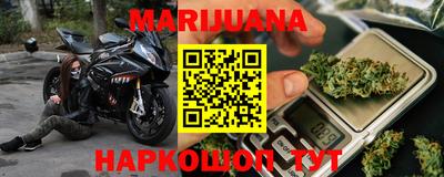 дурь Апрелевка