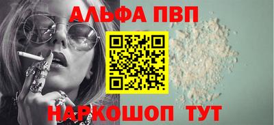 экстази Аргун