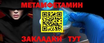 экстази Аргун