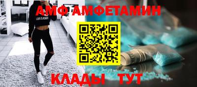 дурь Апрелевка