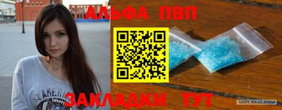 дурь Апрелевка