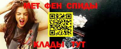 кокаин премиум Азнакаево