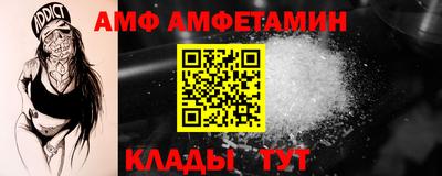 дурь Апрелевка