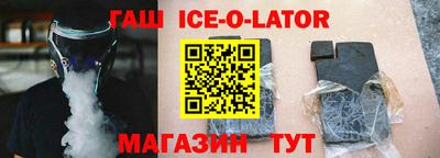 дурь Апрелевка