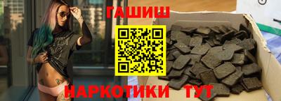 дурь Апрелевка