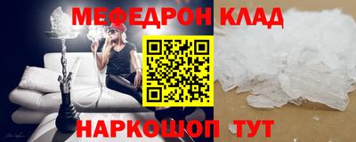 дурь Апрелевка