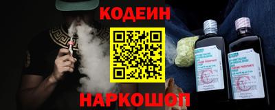 экстази Аргун