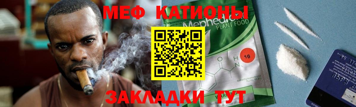 АМФЕТАМИН Скопин